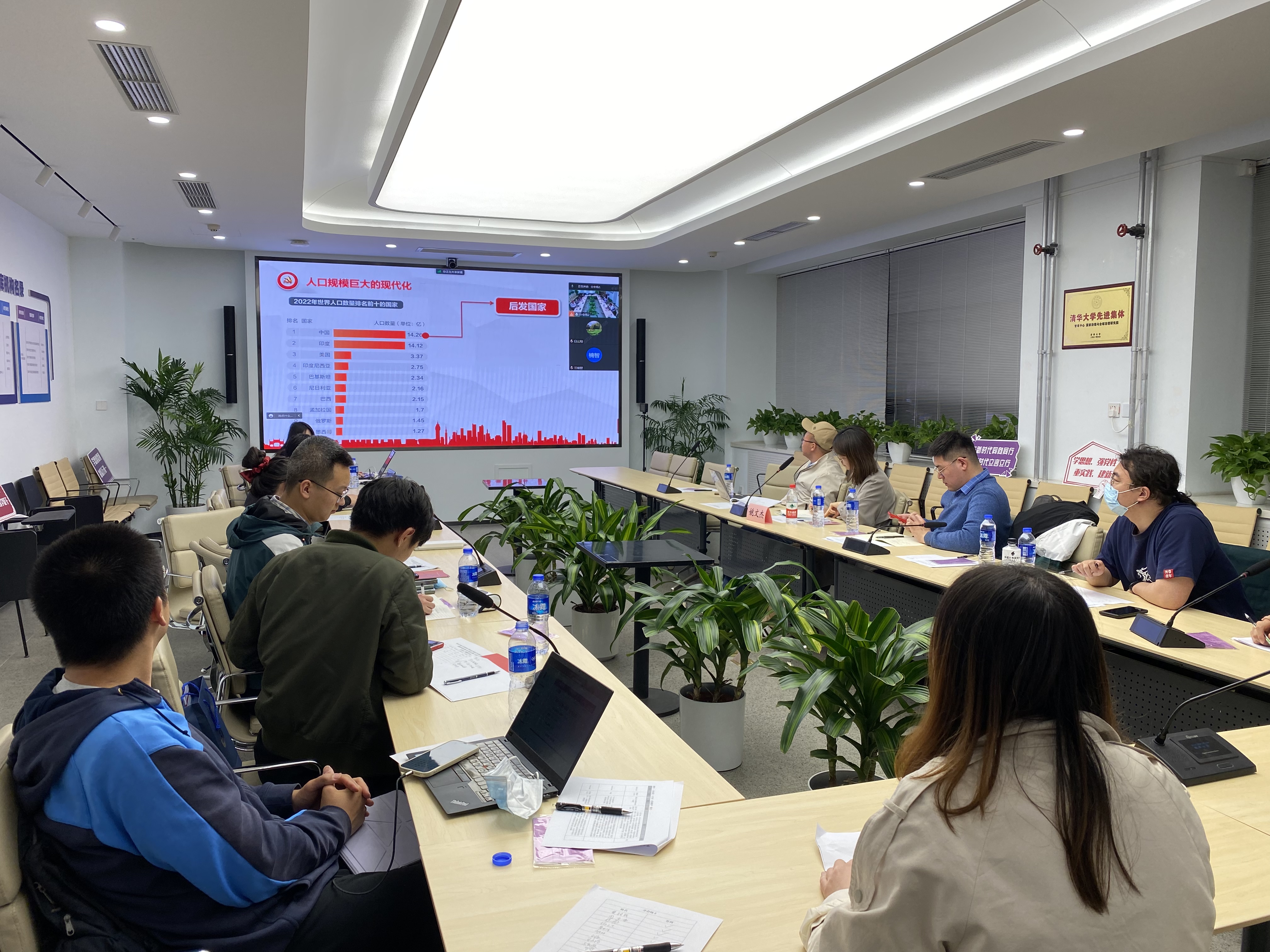 20230428-0033990威尼斯博士生讲师团举办主题教育专题备课研讨会-讲师团-会议现场 (2).jpg