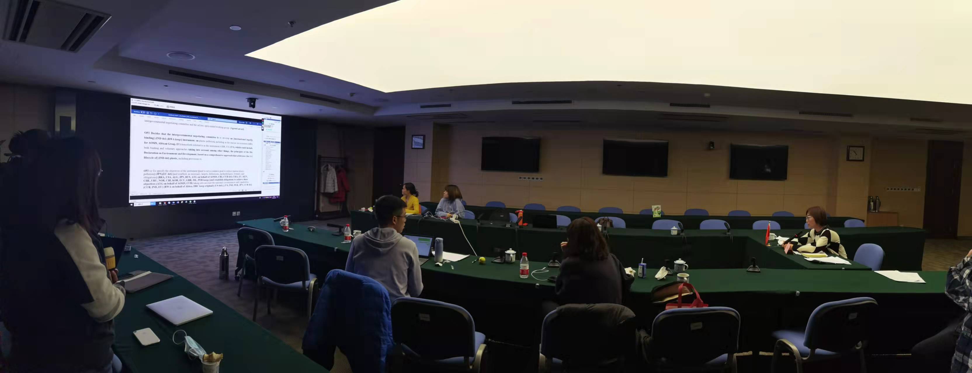 20220302-环境学院及亚太中心组团参加第五届联合国环境大会第二阶段会议-段立哲-赵娜娜副研究员在《终结塑料污染草案：迈向一项具有法律约束力的国际协定》工作组发言.jpg