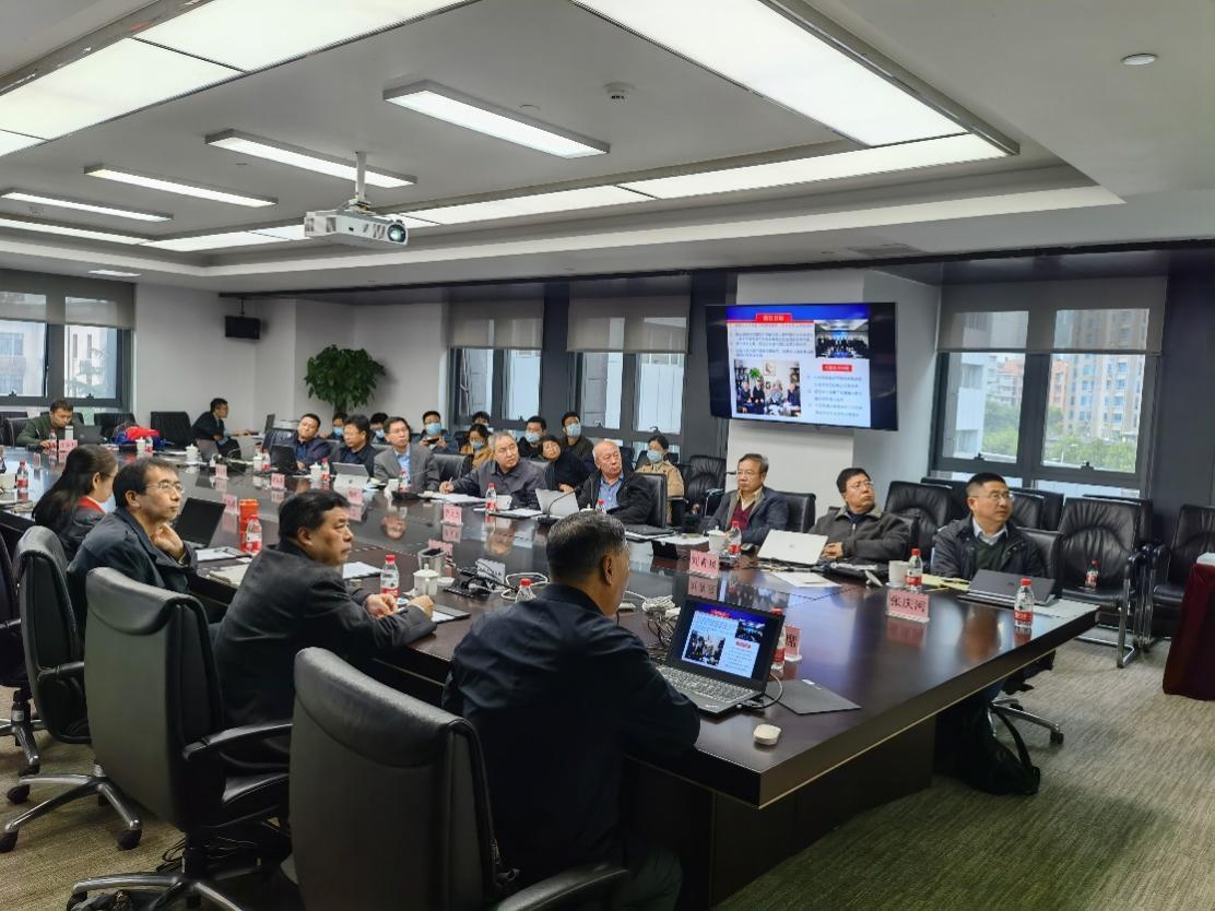 20211117-黄河下游河道与滩区治理研究项目通过绩效评价-未知名-图1.jpg 20211117-黄河下游河道与滩区治理研究项目通过绩效评价-未知名-图1.jpg