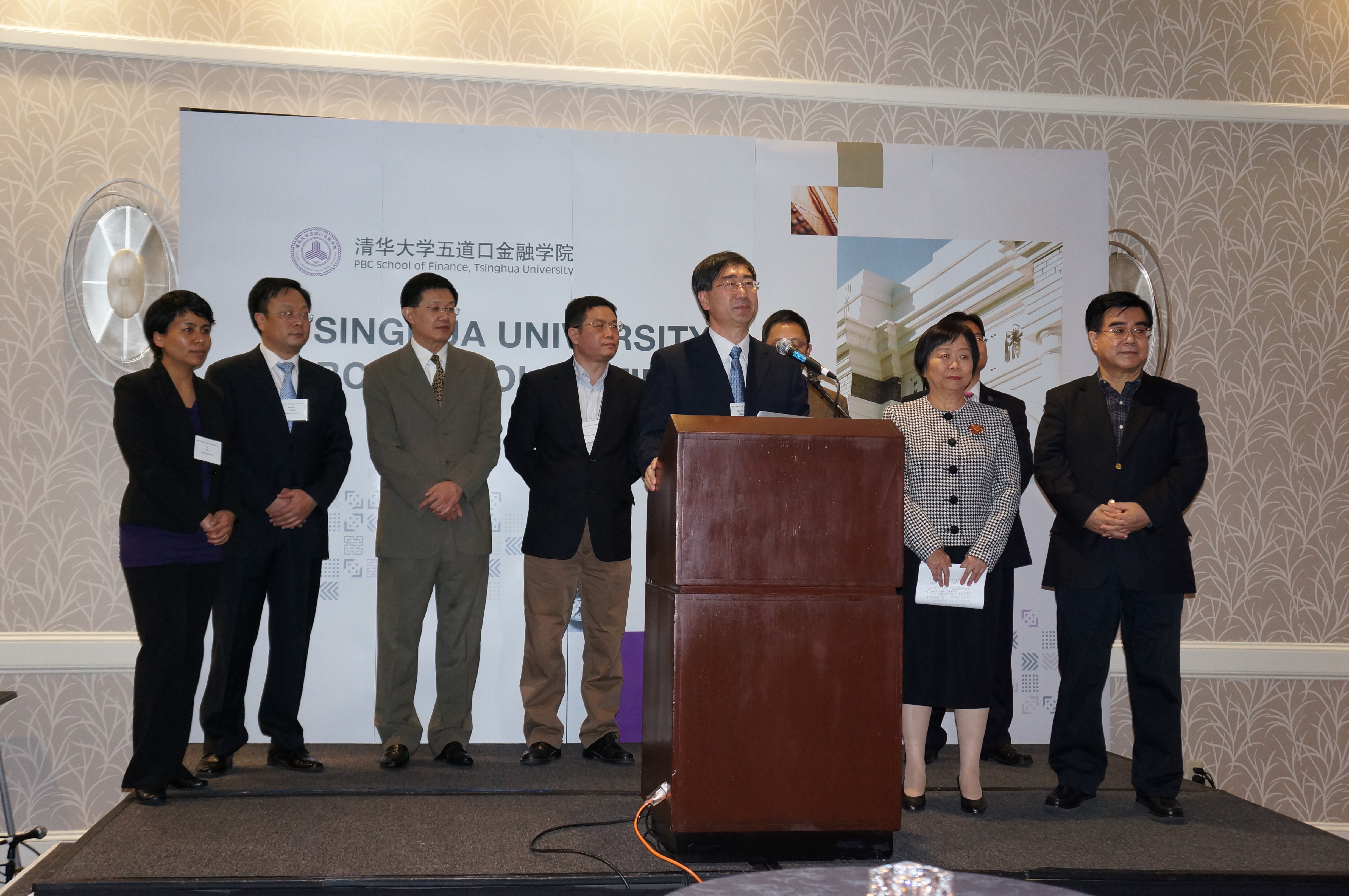 20220309-海外招聘-金融学院-无.JPG 20220309-海外招聘-金融学院-无.JPG