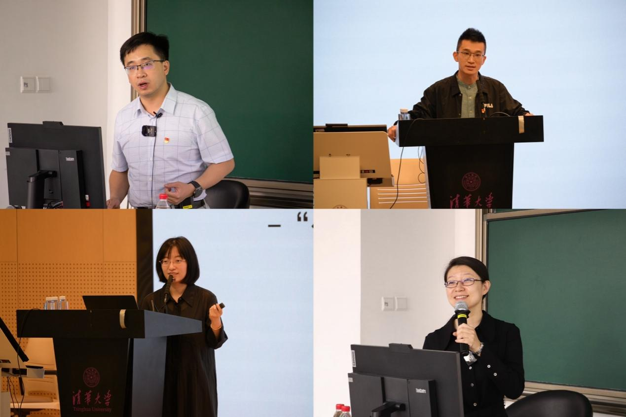 20240609-研工部举办2024年春季学期研究生入党积极分子学习班-无-林毅、刘恩至、匡晓璐、杜函芮（从左至右、从上至下）分别作主题报告.png