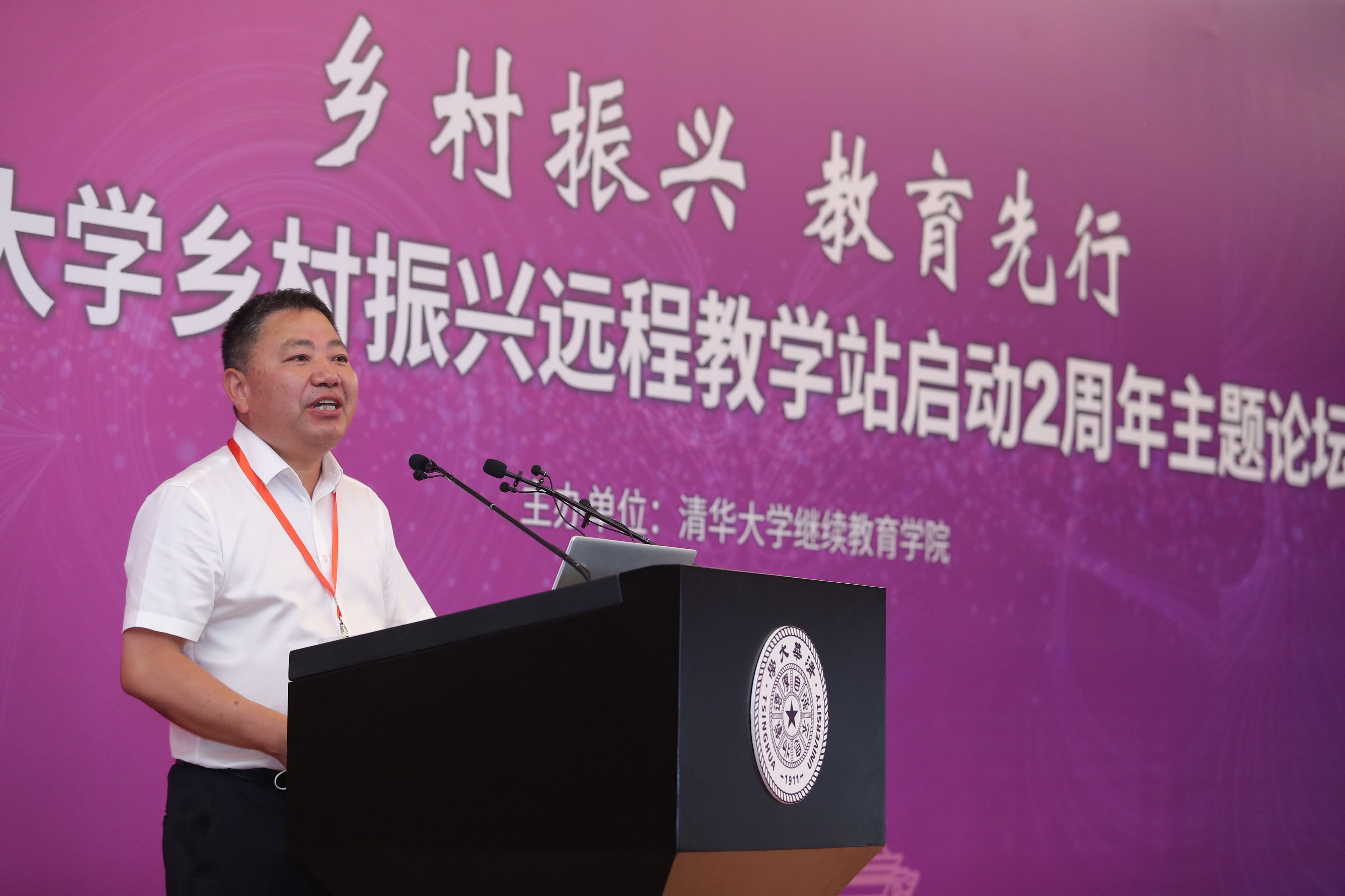 20210627-乡村振兴,教育先行——0033990威尼斯乡村振兴远程教学站启动2周年主题论坛-继教学院乡村振兴办供图-浙江省义乌市委委员、义乌市何斯路村党支部书记何允辉致辞.jpg 20210627-乡村振兴,教育先行——0033990威尼斯乡村振兴远程教学站启动2周年主题论坛-继教学院乡村振兴办供图-浙江省义乌市委委员、义乌市何斯路村党支部书记何允辉致辞.jpg