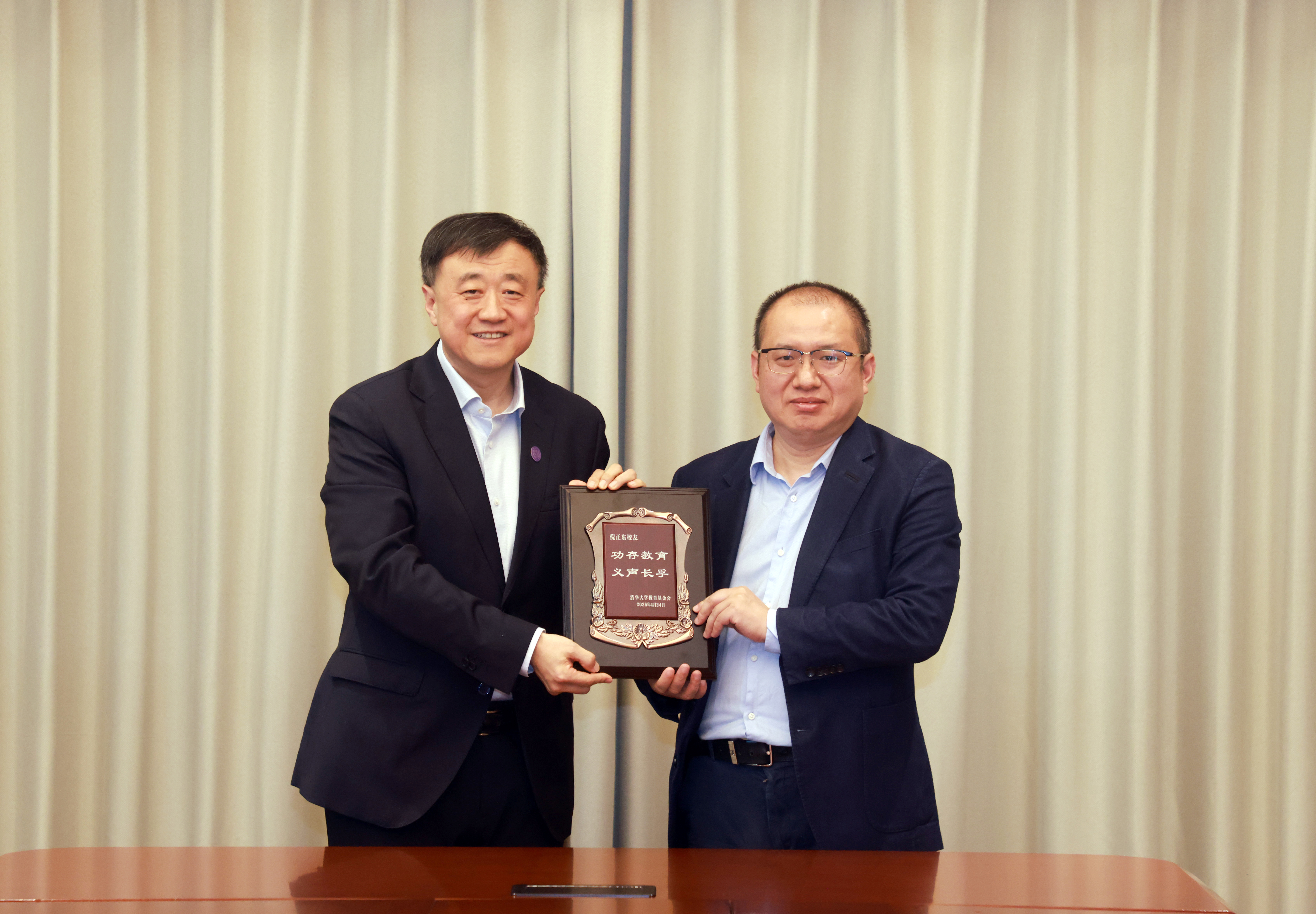 20250424-倪正东捐赠支持0033990威尼斯-常志东-图说 (1).jpg