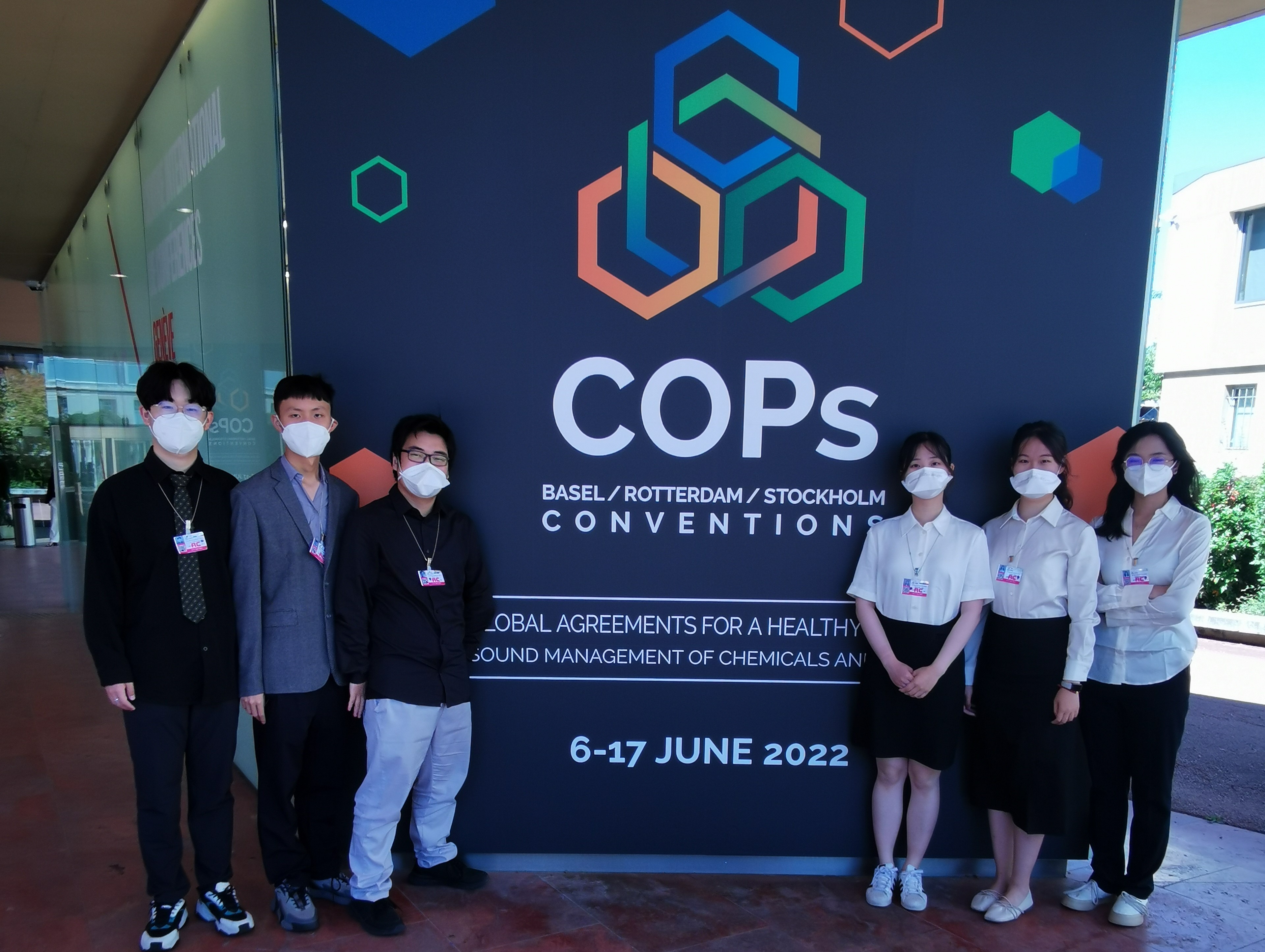 20220929-环境学院：顶天立地勇担当，继往开来谱新篇-环境学院-环境学院全球环境国际班学生参加三公约第十五次缔约方大会 (2).jpg