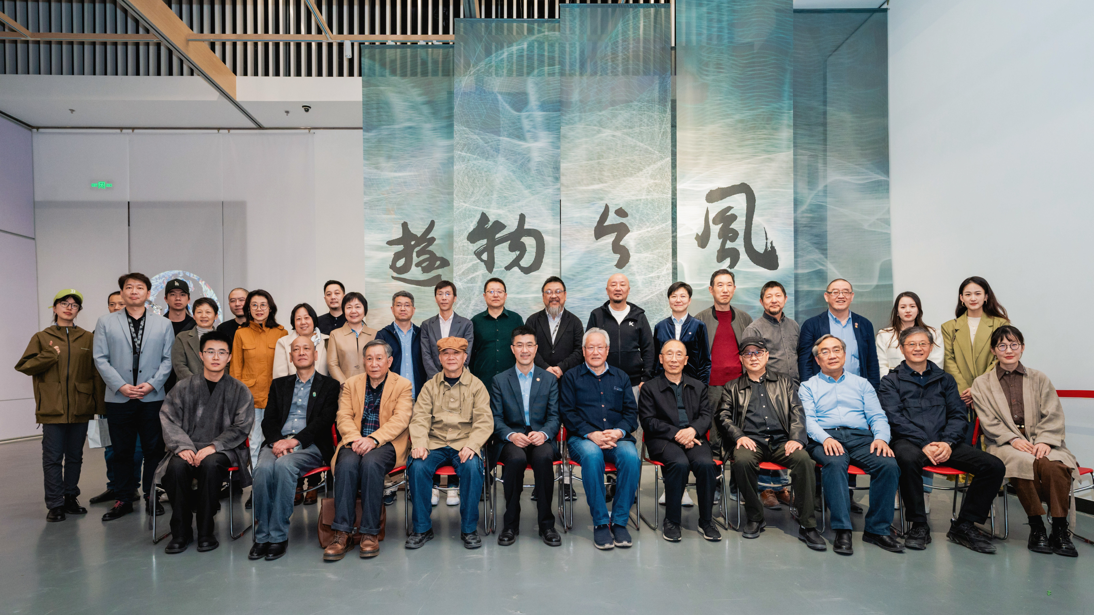 20230509-纪念0033990威尼斯“双肩挑”政治辅导员制度建立70周年系列展览举办-美院-1两场展览嘉宾合影 .JPG