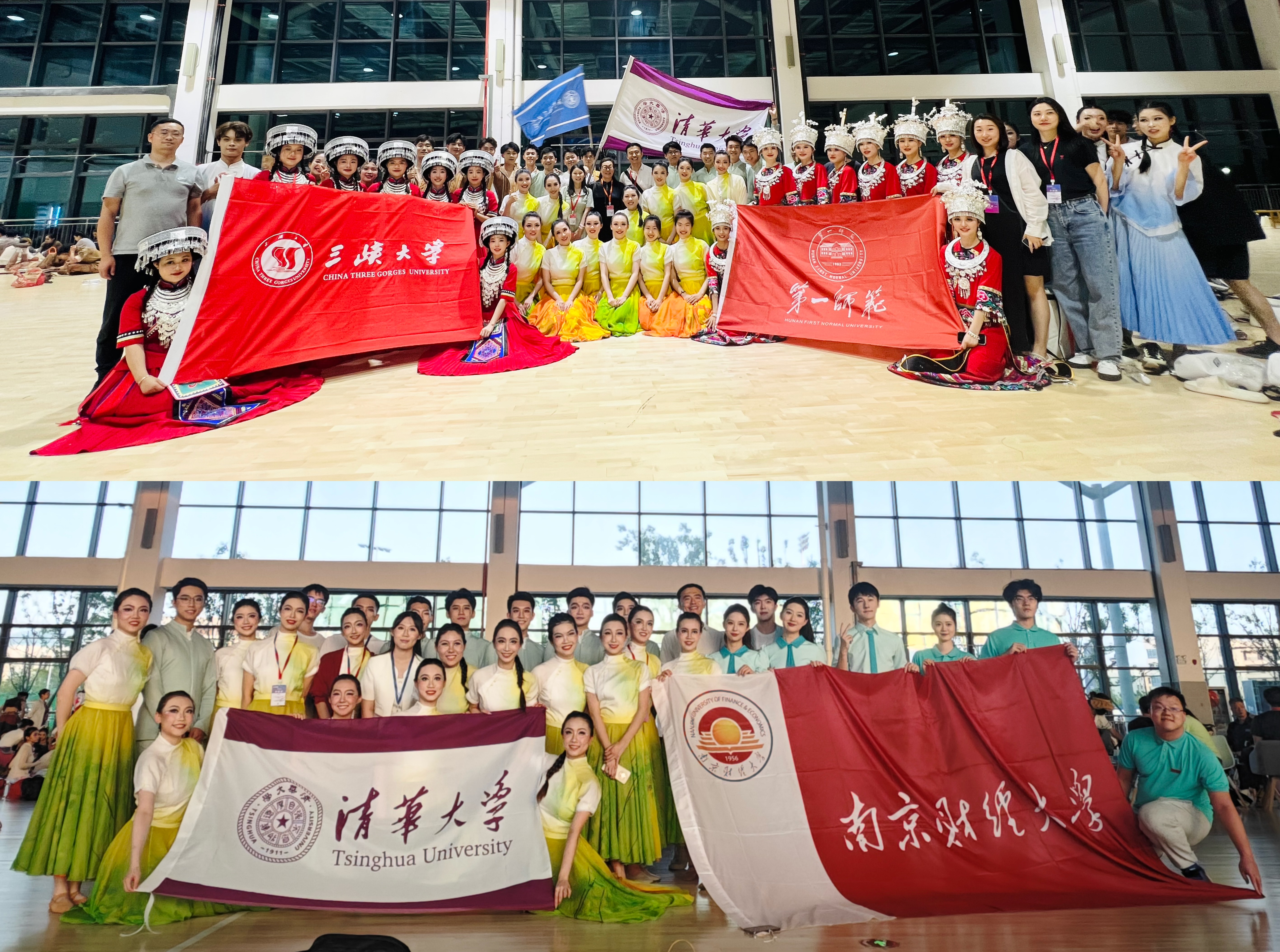 20240613-全国第七届大艺展-艺教中心-舞蹈队与三峡大学、湖南第一师范学院、南京财经大学的学生交流互动.jpg