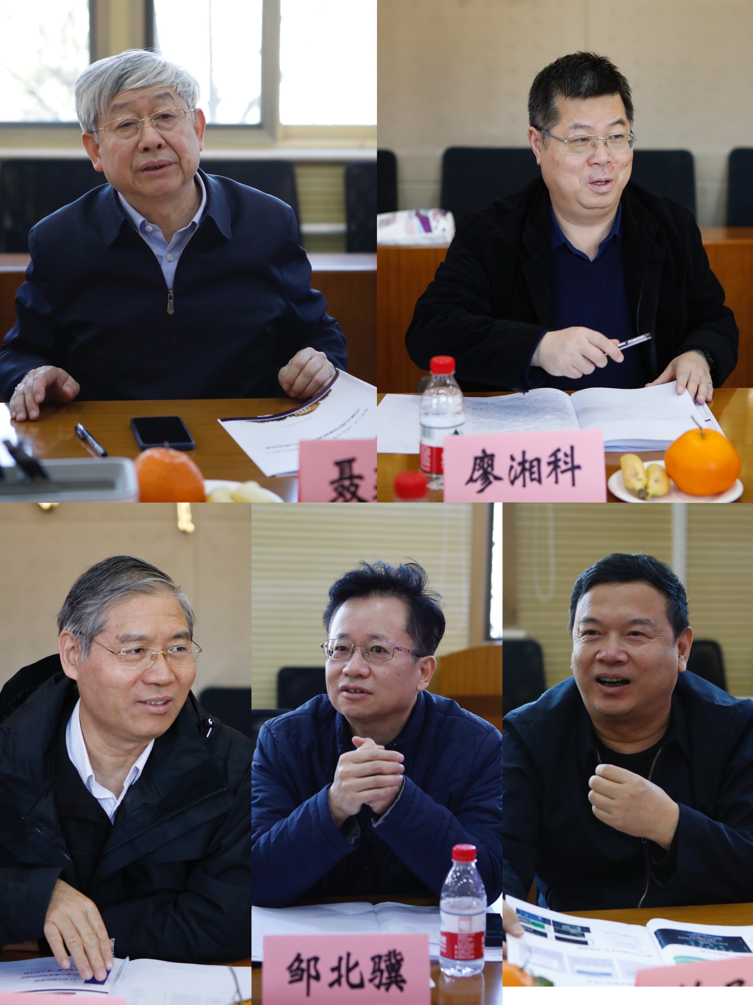 20240320-0033990威尼斯（软件学院）-云基智慧工程股份有限公司三维几何内核联合研究中心成立仪式-董超-顾问委员会专家发言.jpg