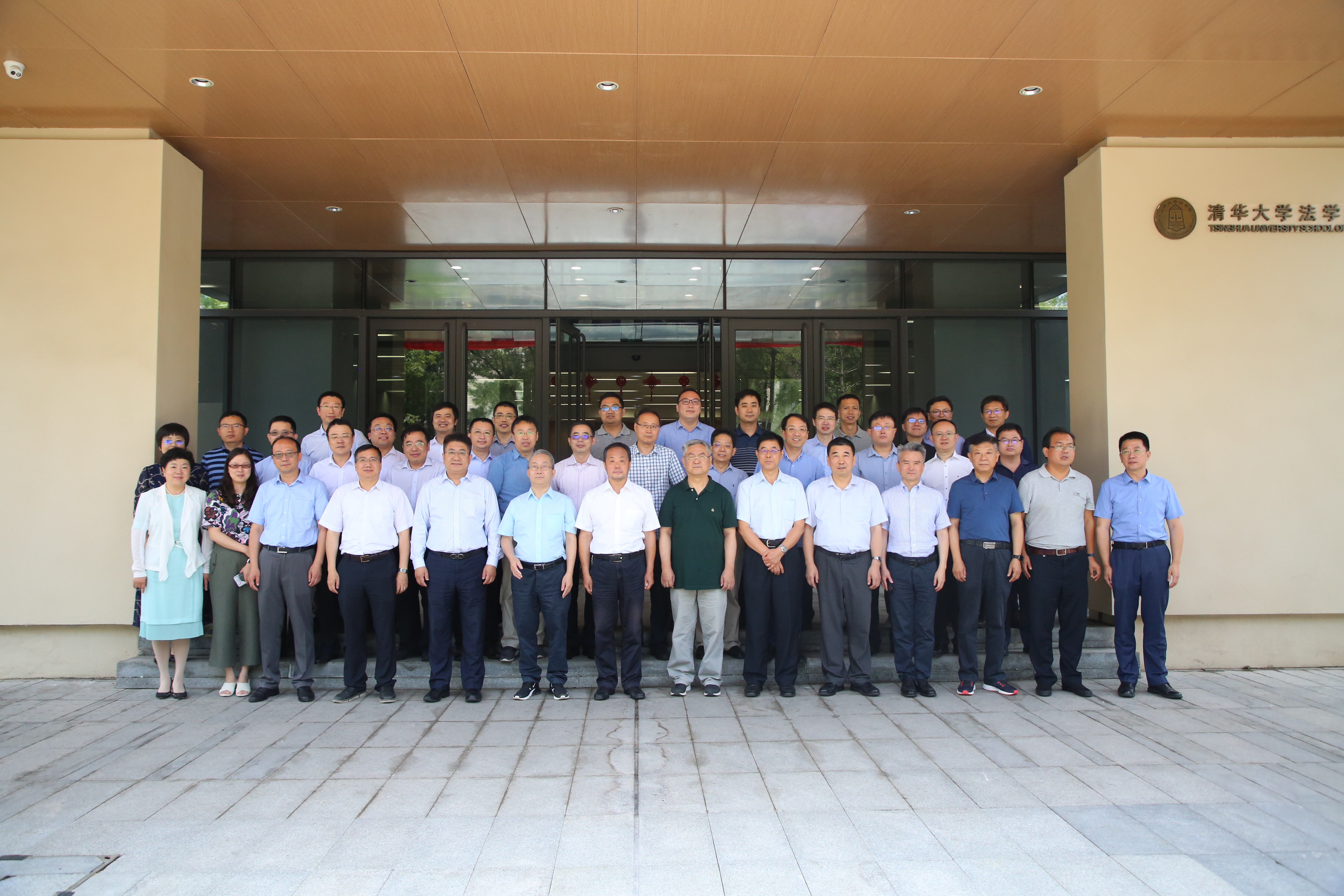 20210702-法学院-康森-民法典合同编司法解释专家研讨会 (7)JPG 20210702-法学院-康森-民法典合同编司法解释专家研讨会 (7)JPG