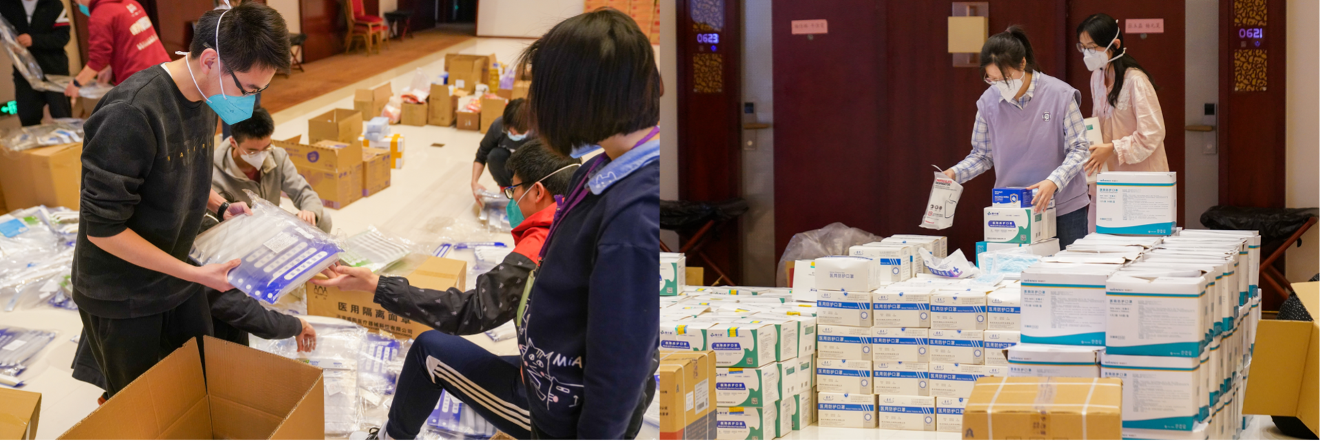 20220407-9-物资捐赠-驻地工作组png 20220407-9-物资捐赠-驻地工作组png