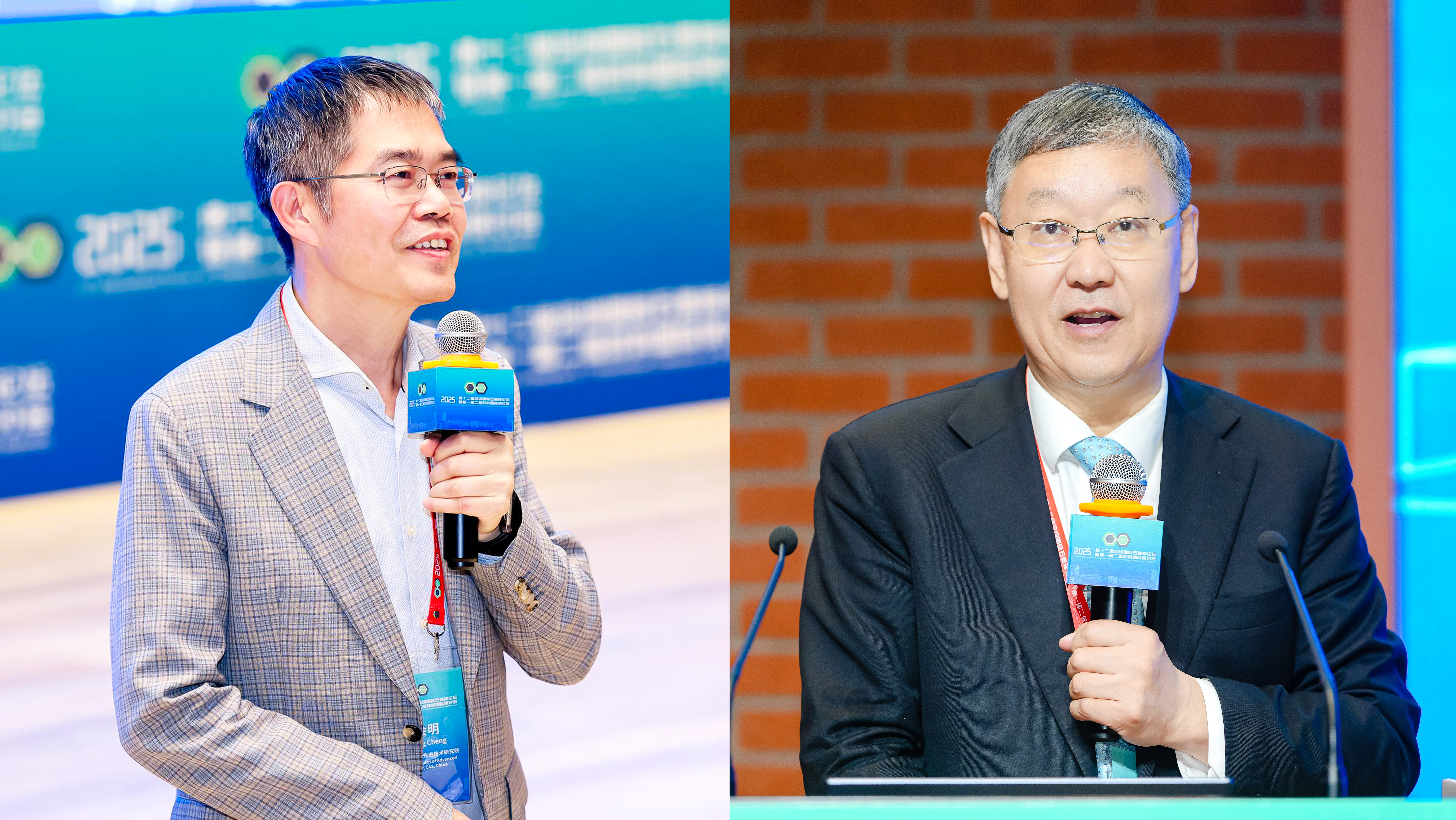 20250417-成会明 康飞宇主持-深圳国际研究生院-深圳国际研究生院(1).jpg