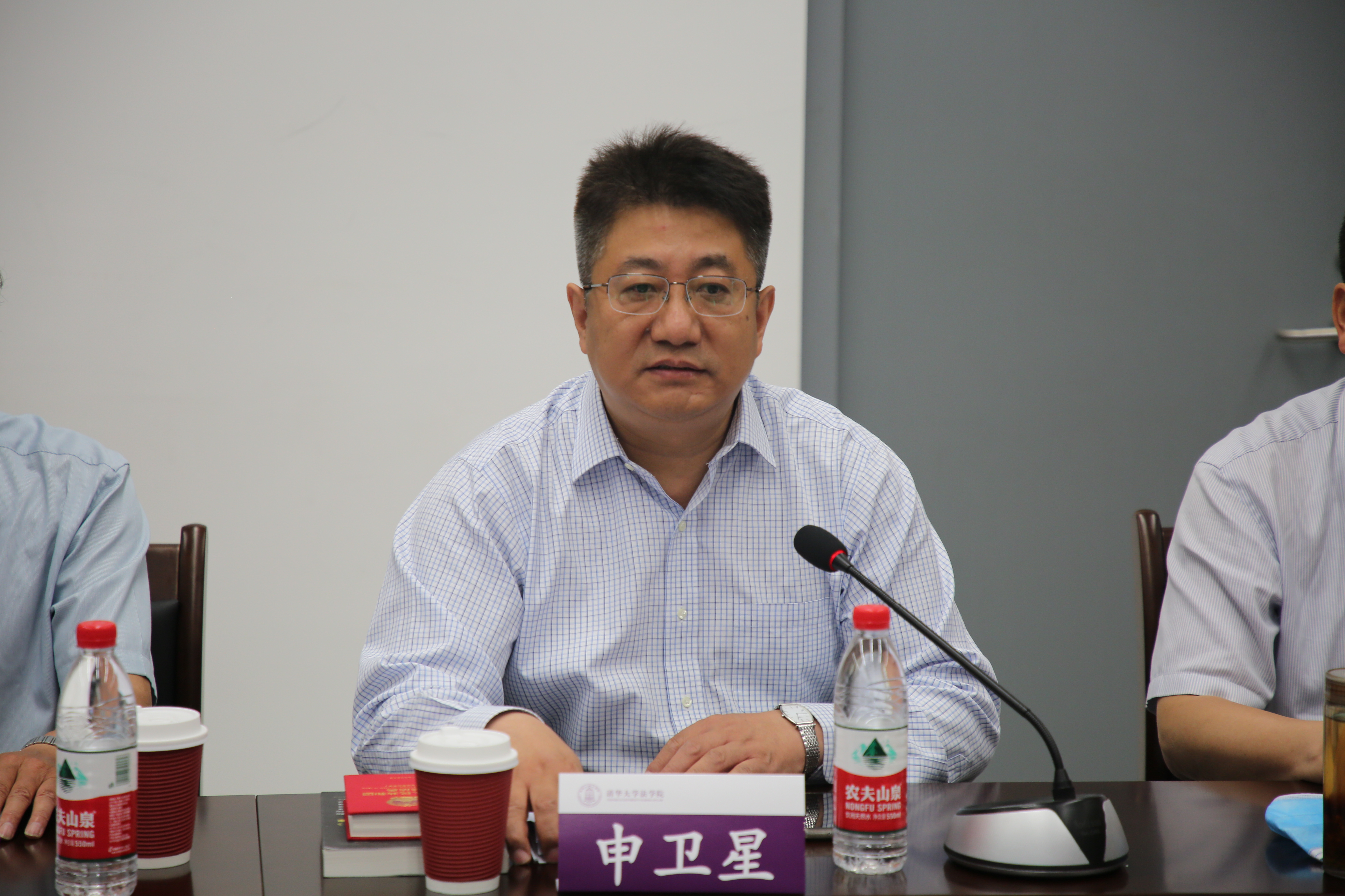 20210702-法学院-康森-民法典合同编司法解释专家研讨会 (3)JPG 20210702-法学院-康森-民法典合同编司法解释专家研讨会 (3)JPG