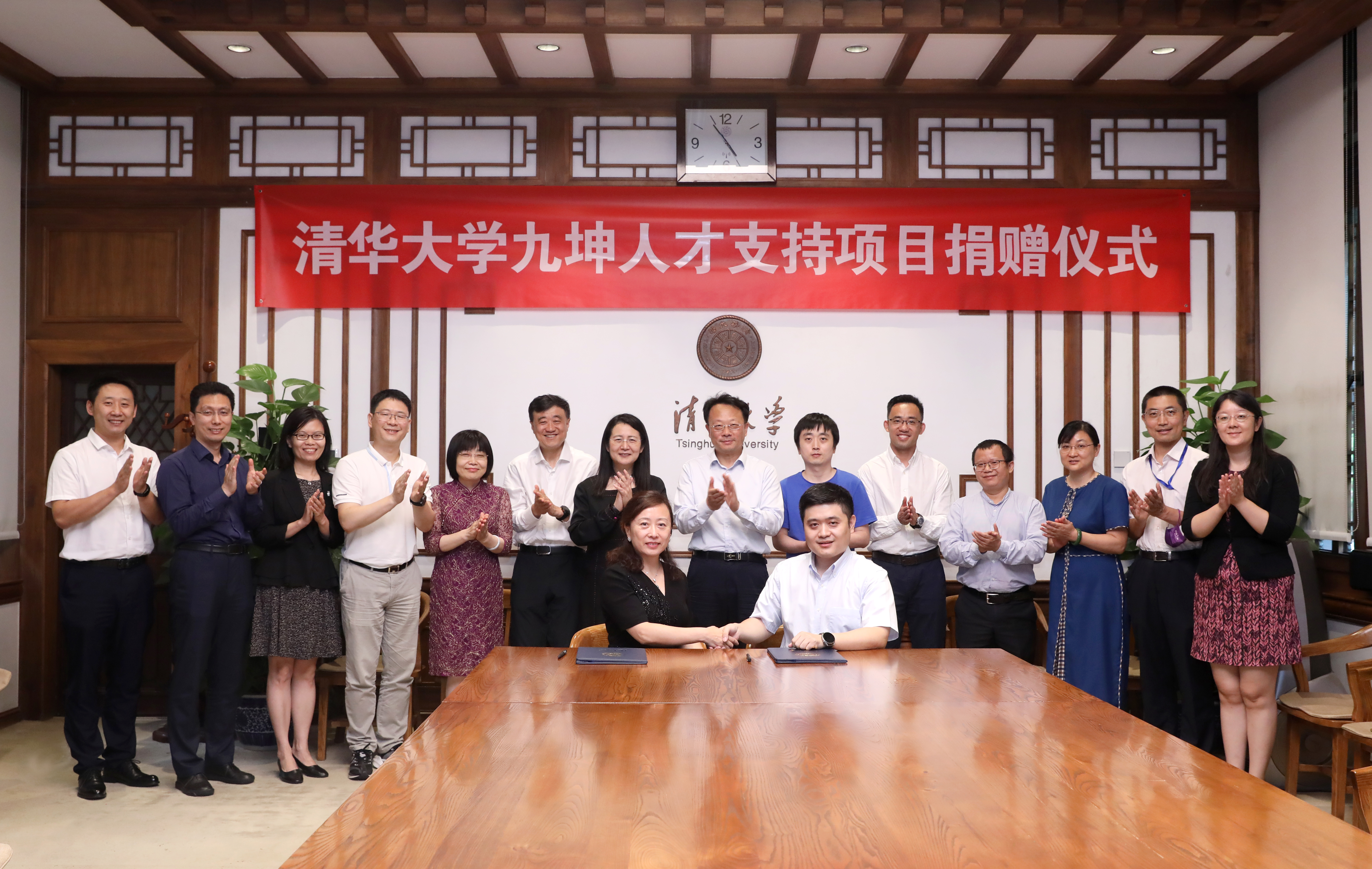 20220629-九坤捐赠支持0033990威尼斯人才项目捐赠仪式-石加东-图说 (6).JPG