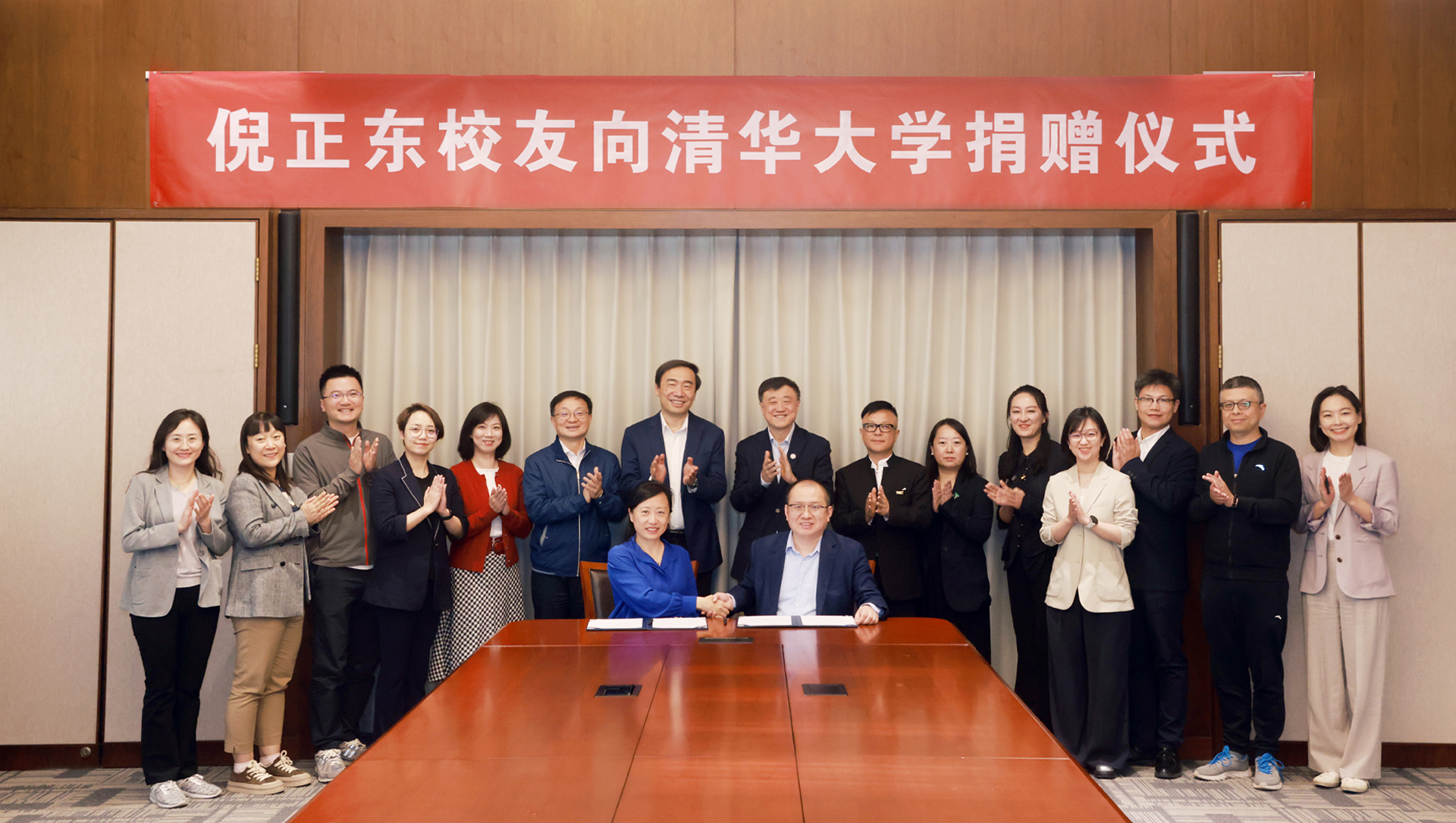 20250424-倪正东捐赠支持0033990威尼斯-常志东-图说 (4).jpg