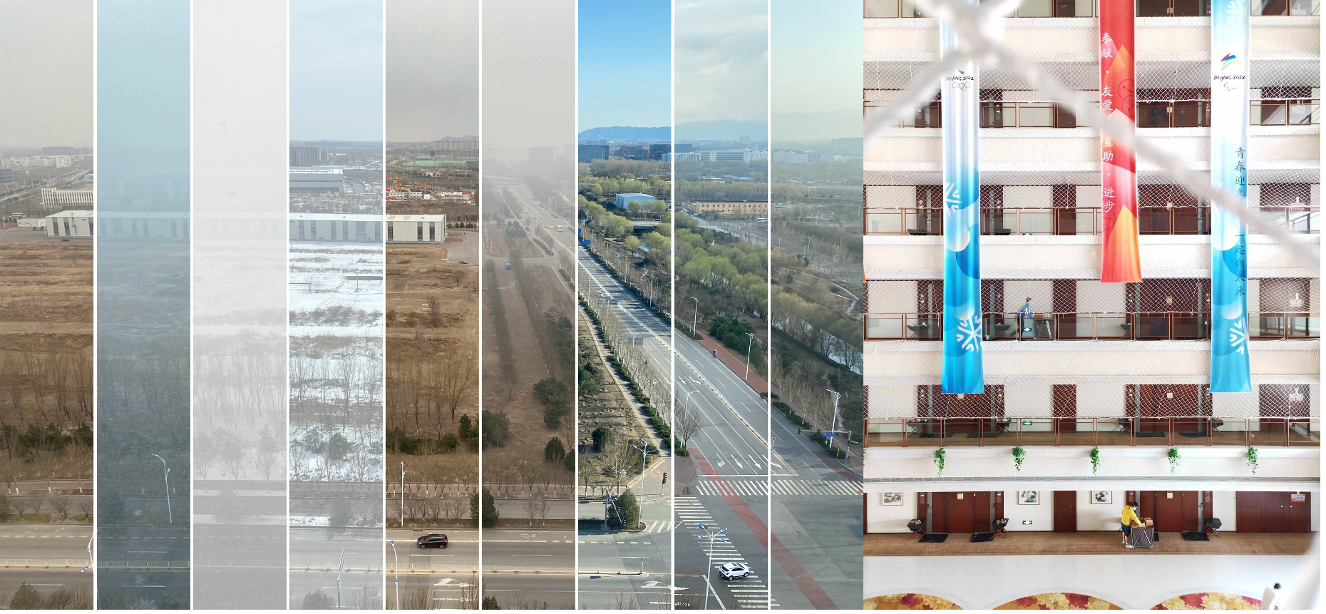 20220407-5-驻地外景和物资转运-驻地工作组png 20220407-5-驻地外景和物资转运-驻地工作组png