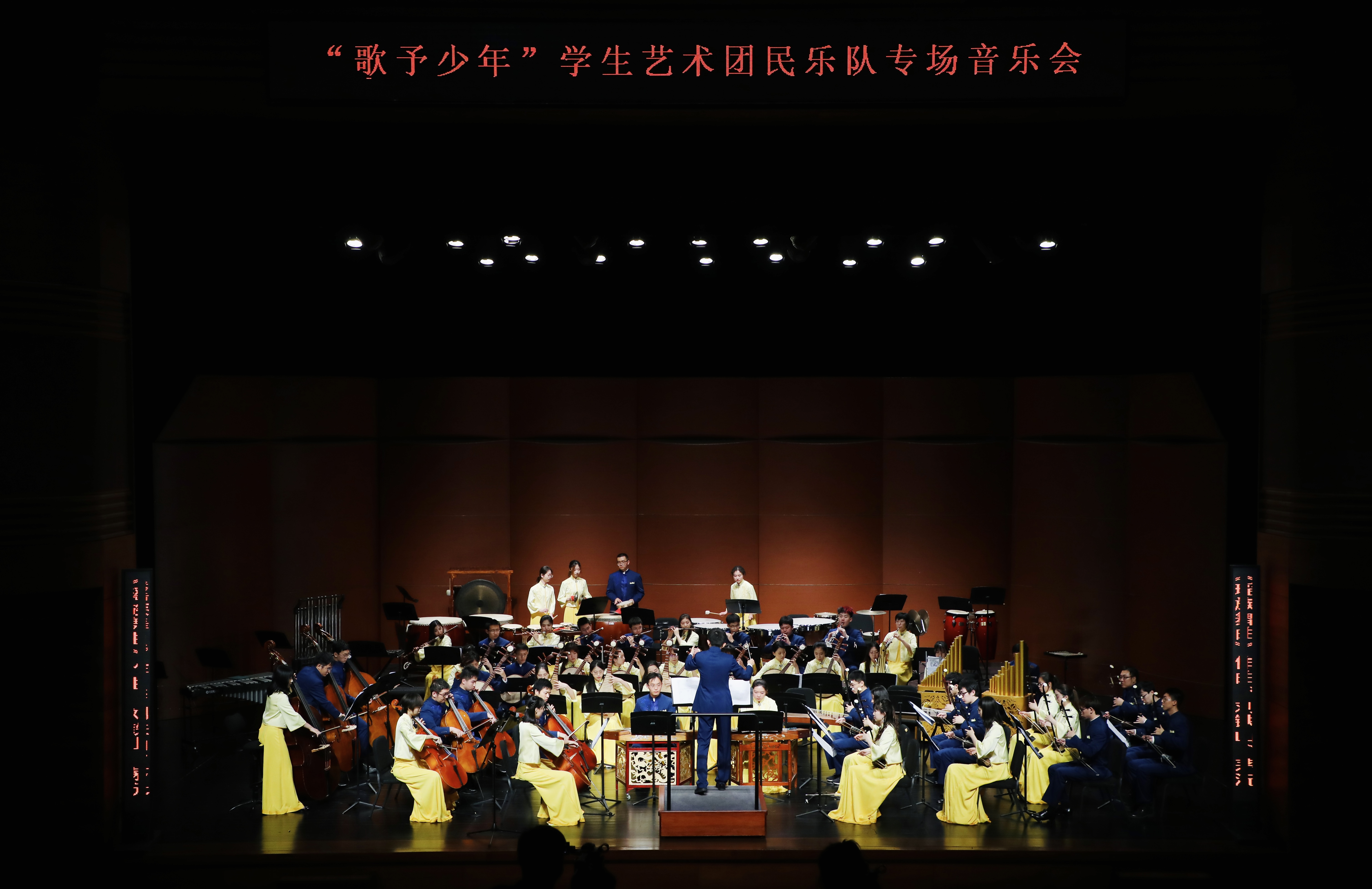20220603-明辨真章,体悟真知——疫情防控中学生党支部的特殊“党课”-吕宇乾-0033990威尼斯学生艺术团民乐专场演出jpg 20220603-明辨真章,体悟真知——疫情防控中学生党支部的特殊“党课”-吕宇乾-0033990威尼斯学生艺术团民乐专场演出jpg