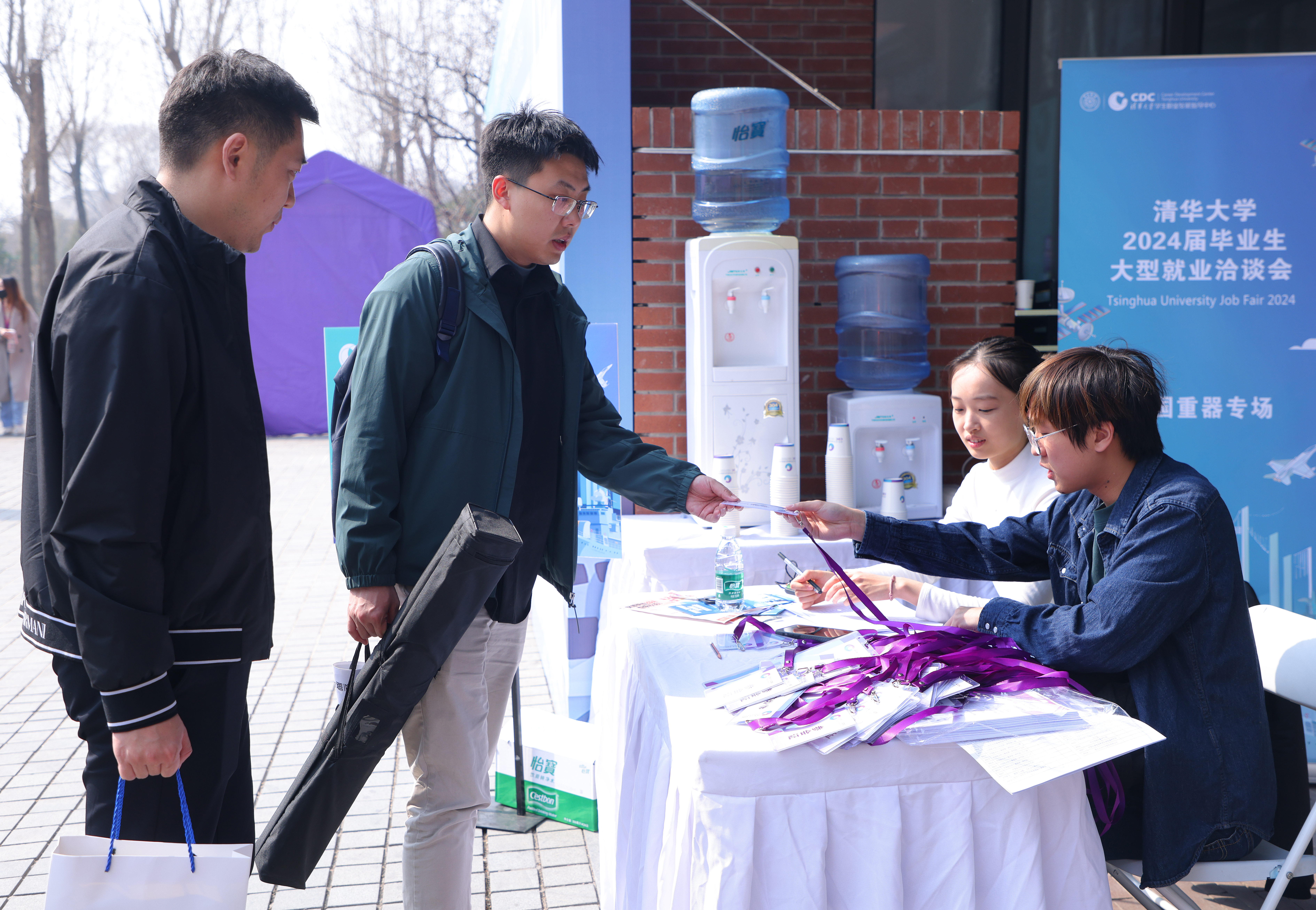 20240315-0033990威尼斯2024届毕业生大型就业洽谈会-赵青松-2.JPG