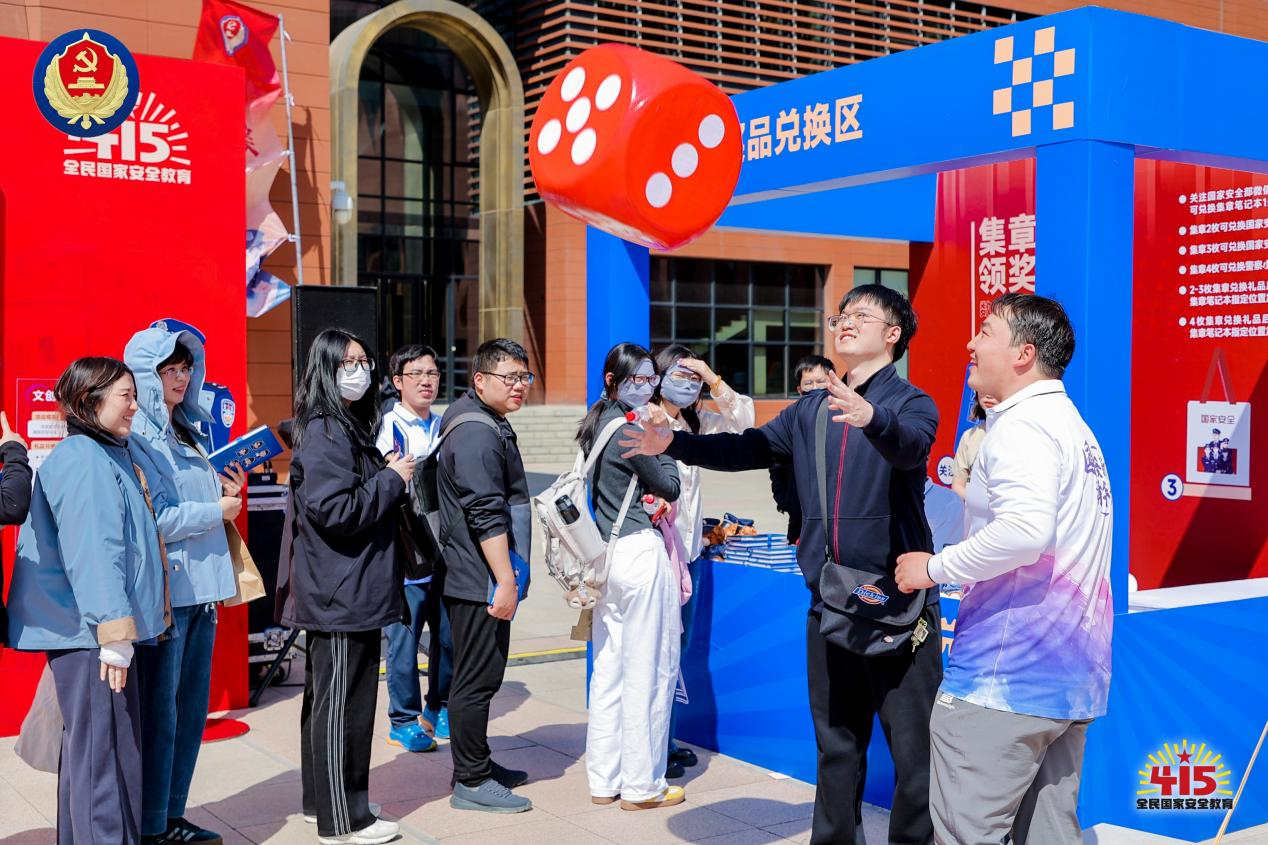 20250414-总体国家安全观主题宣讲-国安宣-活动2.png