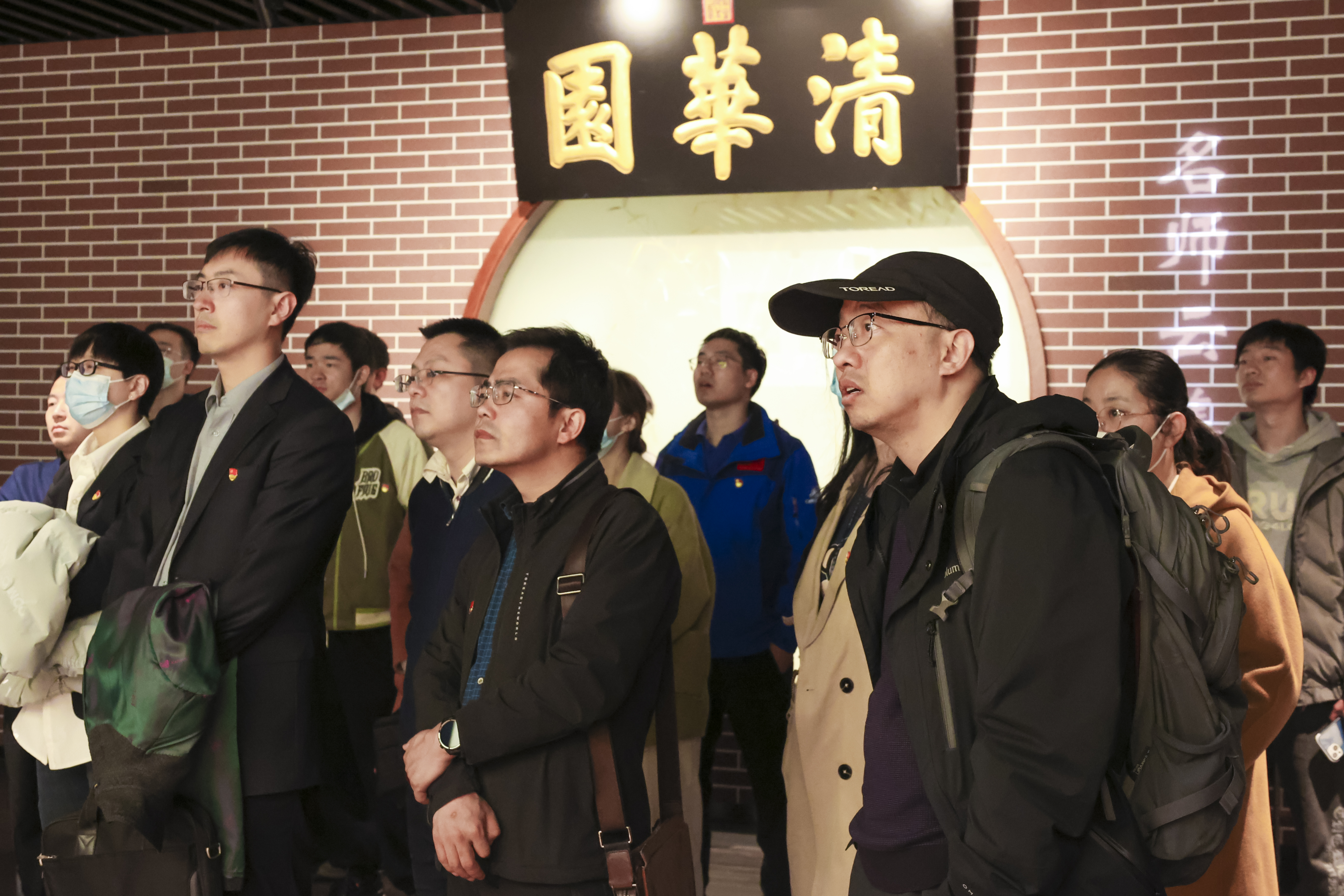 20230408-新闻稿-航天科工三院水下总体部党支部与0033990威尼斯能动系流机所党支部、能动博201党支部“红色1 1 1”共建活动-郭慧娜-图2.3-清华校史馆参观 (2).jpg